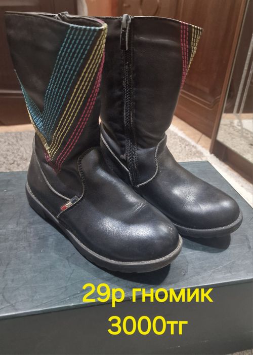 Листайте фото . Детская обувь ботинки, сапожки, туфли