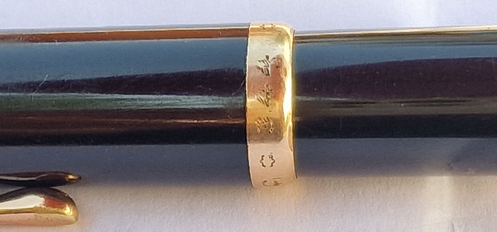 Писалка Montblanc 344