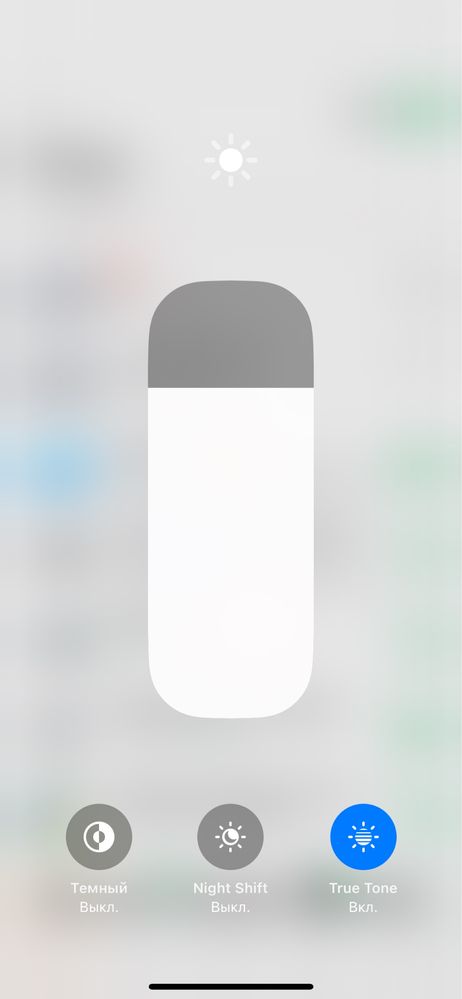 iphone 13 128 GB