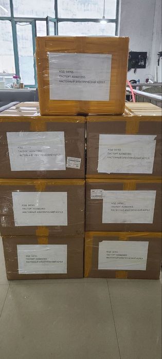 Дух контр катйол