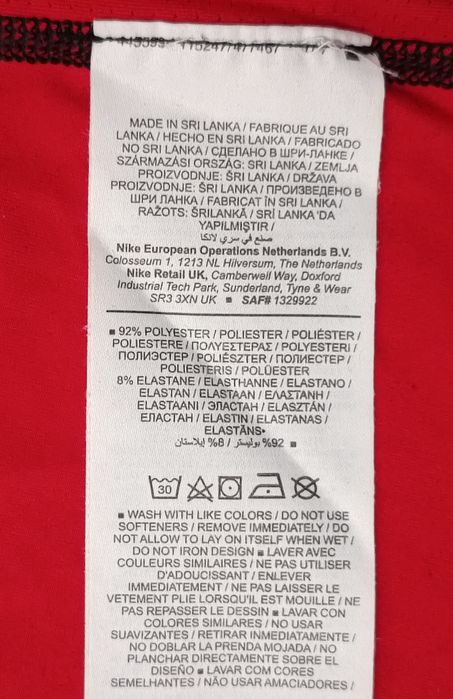 Nike PRO DRI-FIT Tight Fit Long Sleeve оригинална блуза L Найк спорт