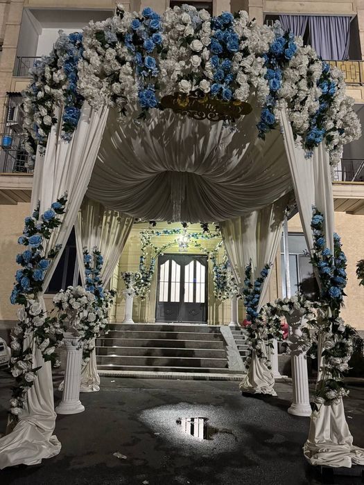 Afarmileniya oformileniya