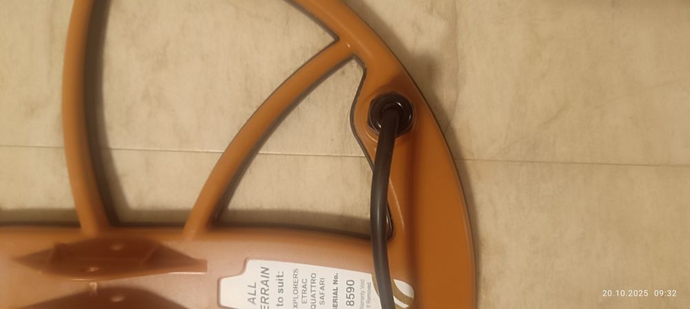 Антена за металотърсач Коилтек 15''