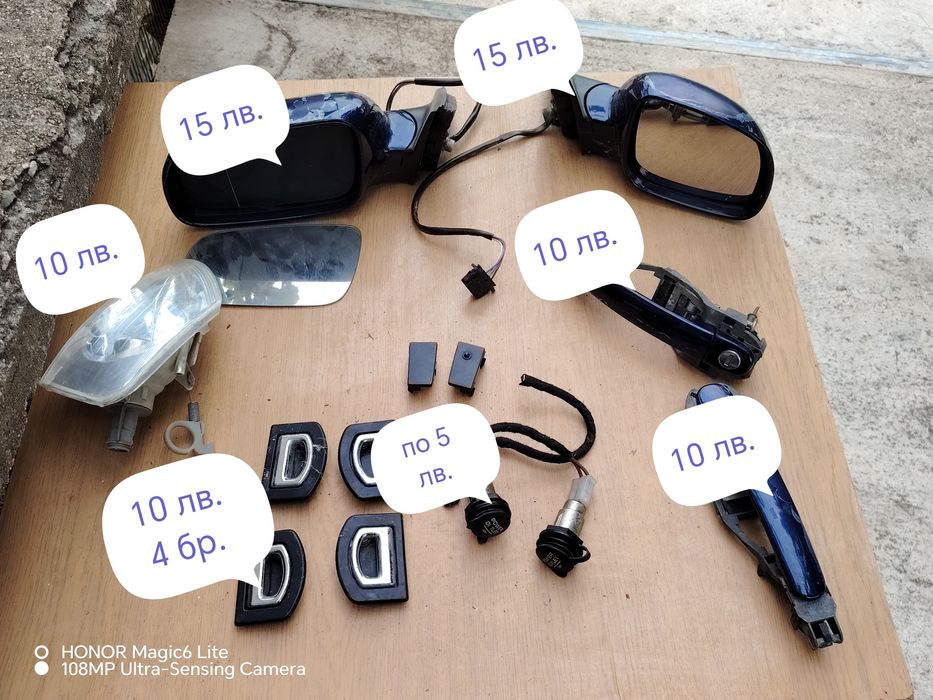 Продавам VW Passat B5 Variant 2.3 VR5 НА ЧАСТИ