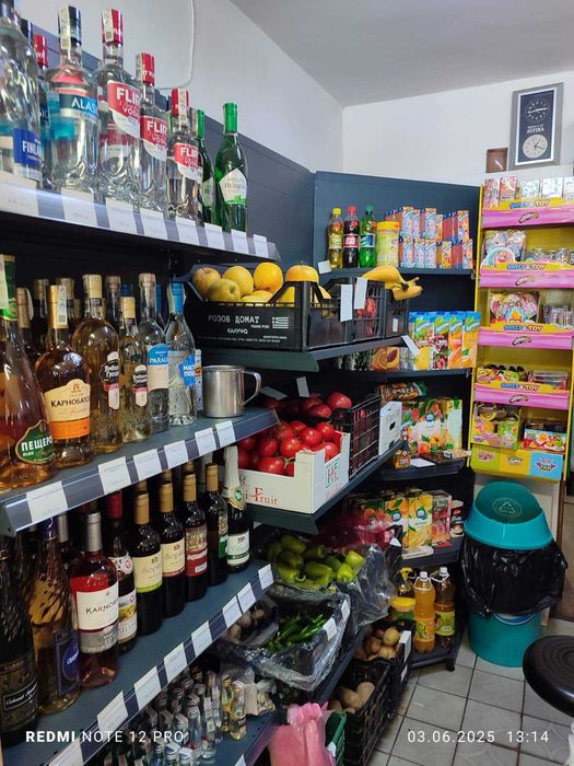 Стелажи за супермаркет Еко Лайн/НОВИ/ПРОМОЦИЯ