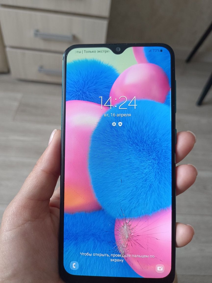 Продам Samsung A30s