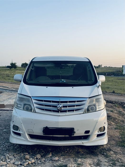 Алфарт сатылады