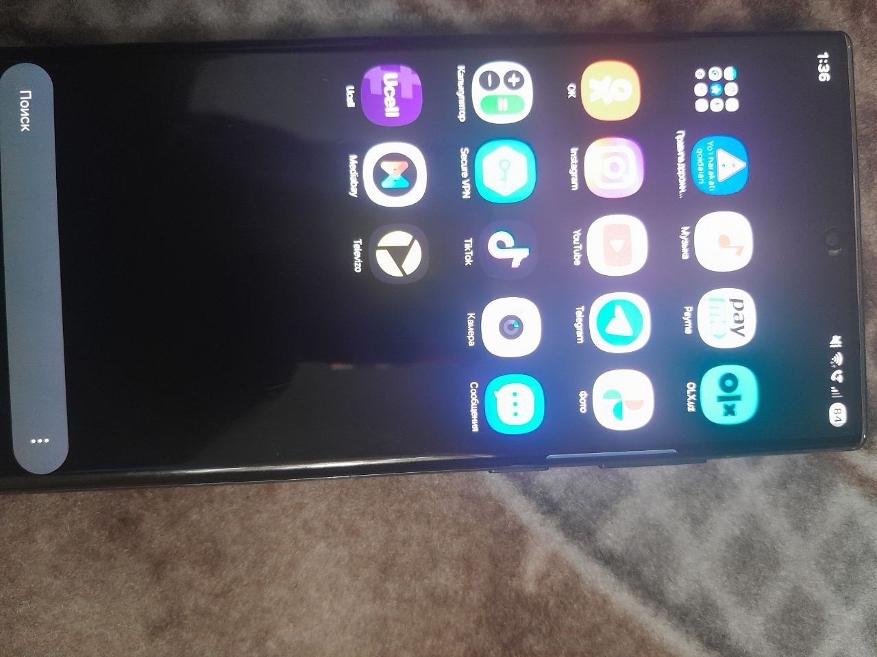 SAMSUNG S 22 Ultra ,цена окончательный