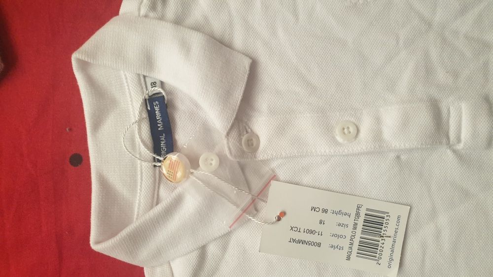 Lot baiat 2 ani    .