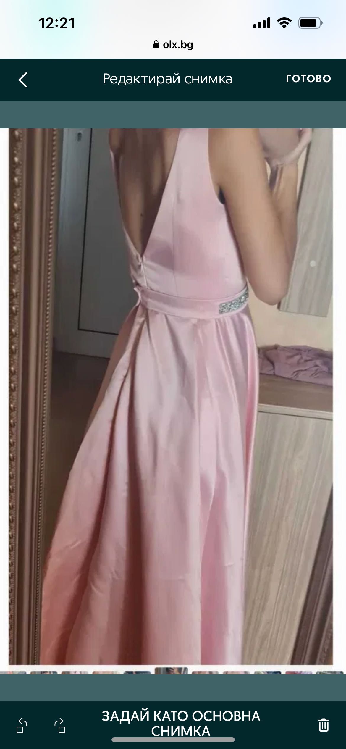 Официални рокли S/M