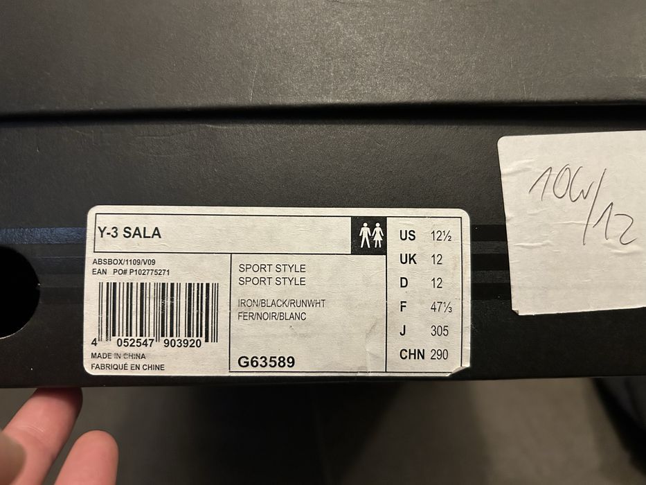 Y-3 Sala Yohji Yamamoto мъжки обувки