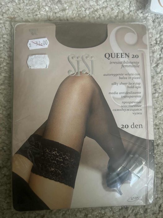 Dresuri cu banda si clasici