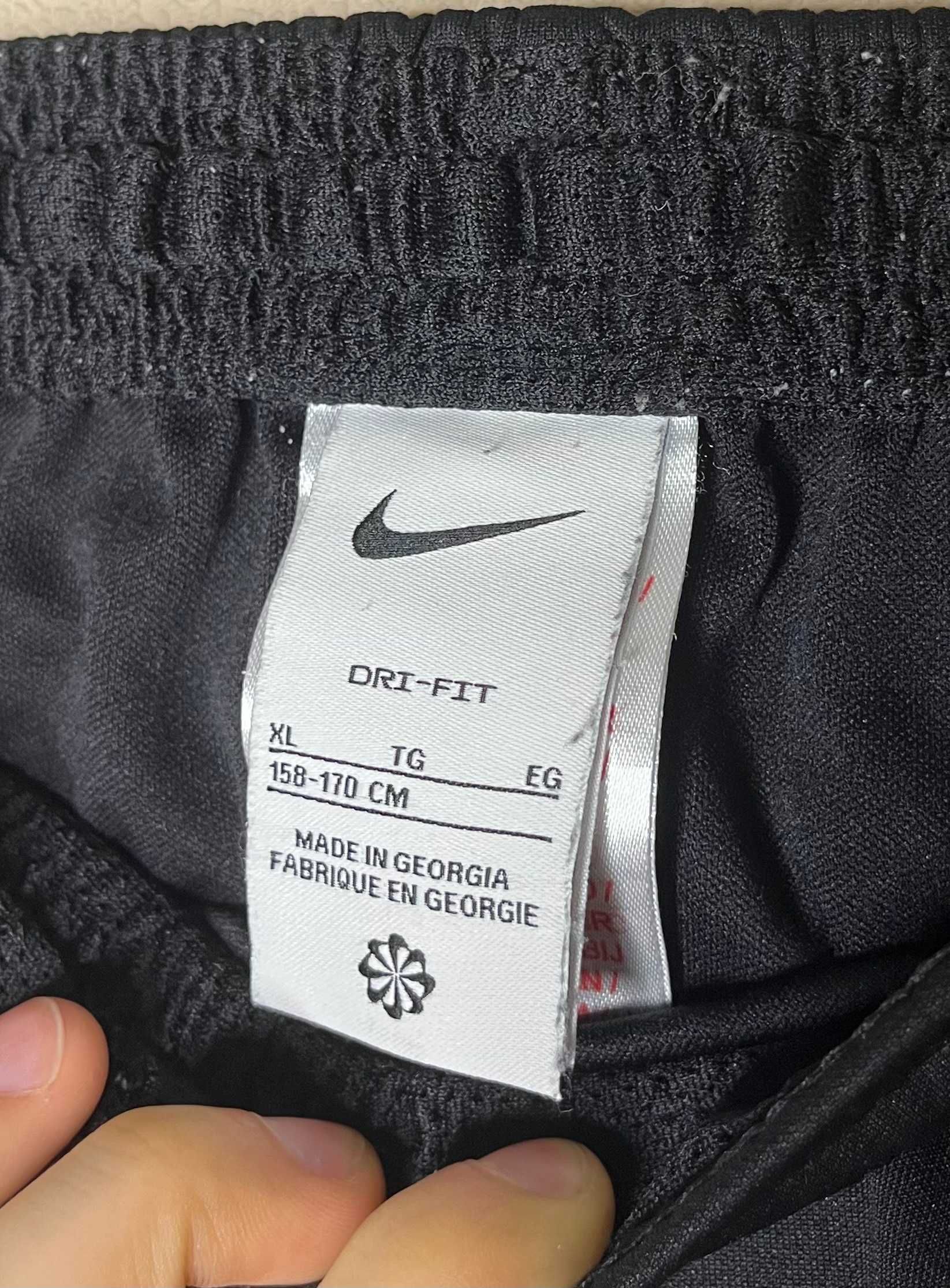 Nike Dri-Fit Academy 21 Pants Мъжко Долнище