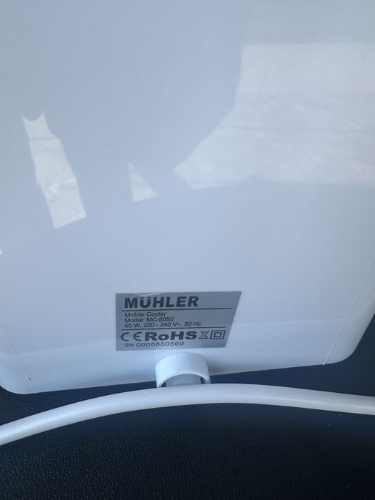 Вентилатор Muhler