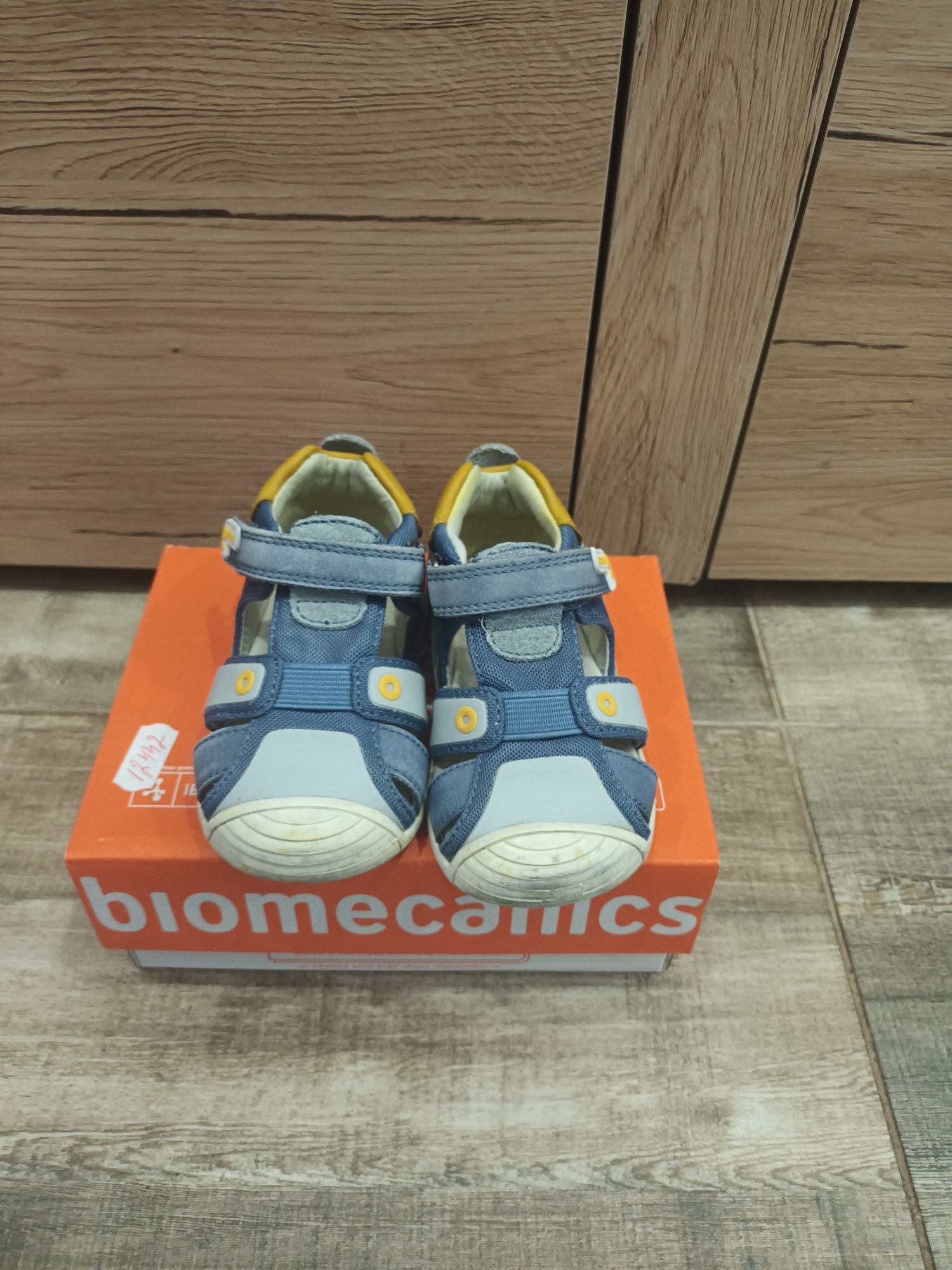 Детски сандали BIOMECANICS