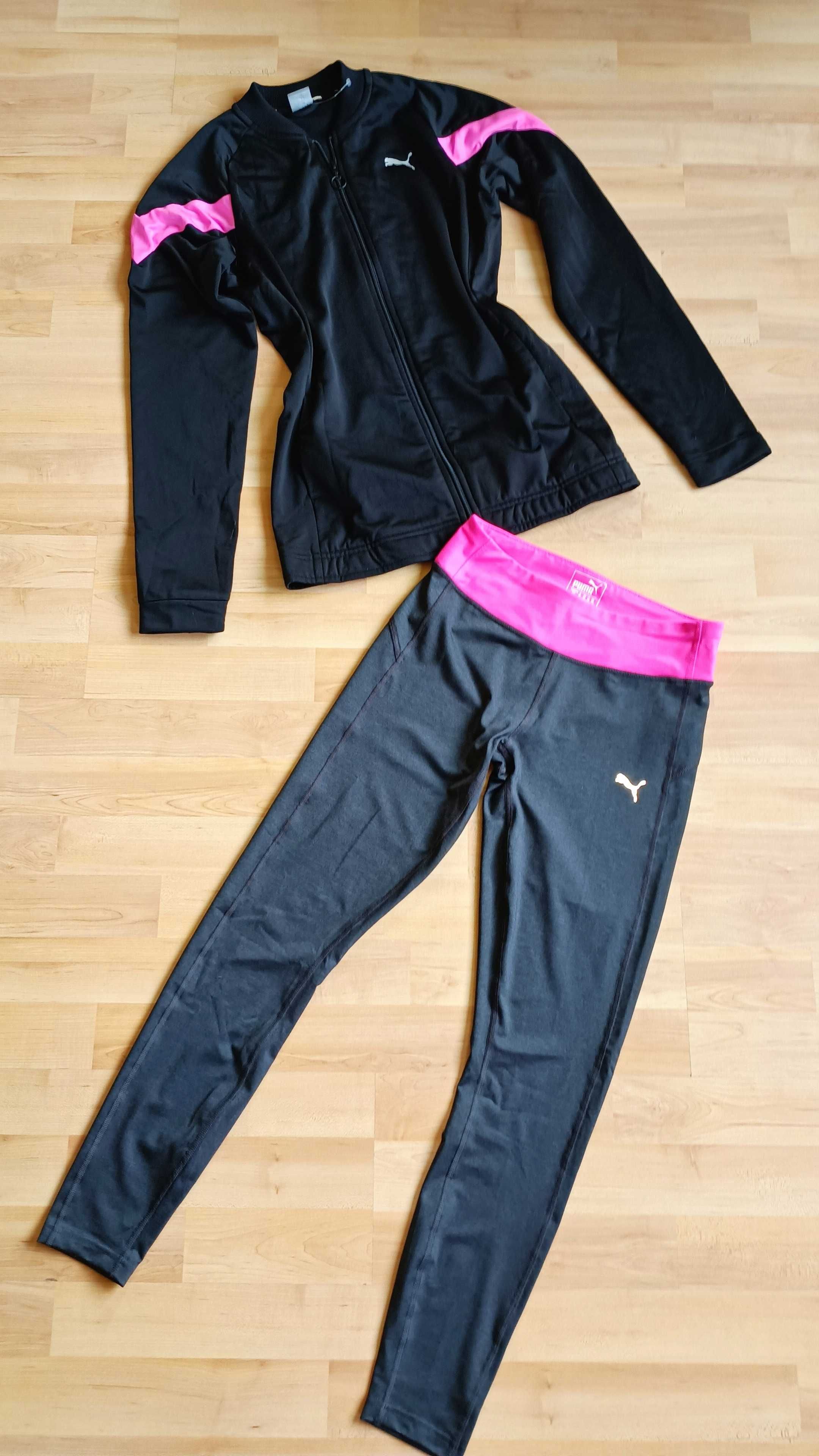 Adidas Originals Rita Ora * Nike * Adidas * Puma