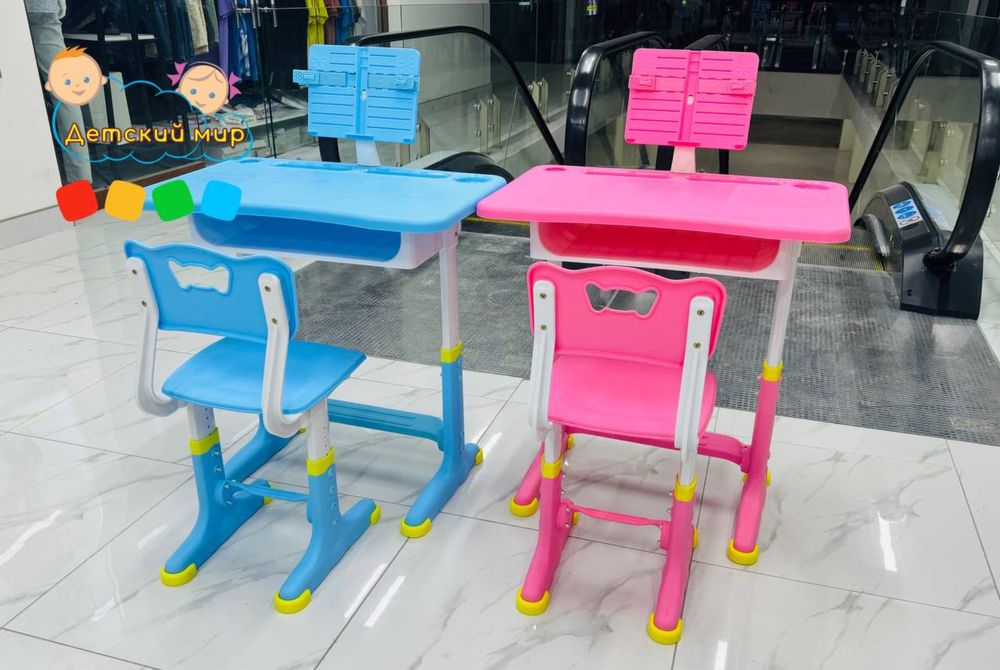 Парта болалар партаси