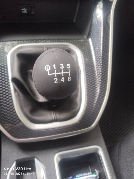 Насадка на ручку МКПП Хавал М6