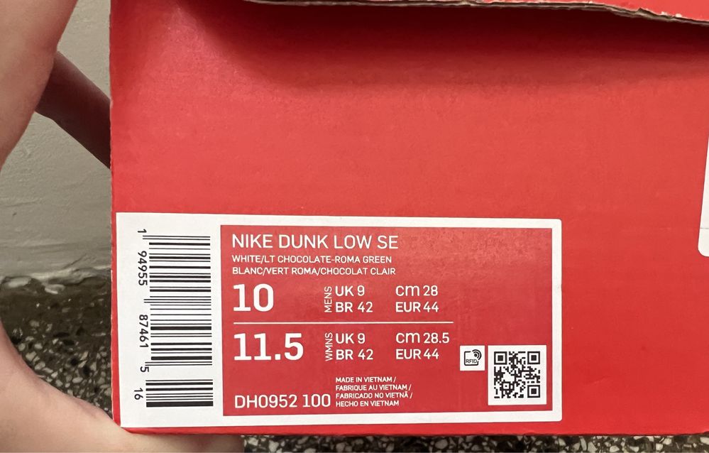 Nike dunk free 99