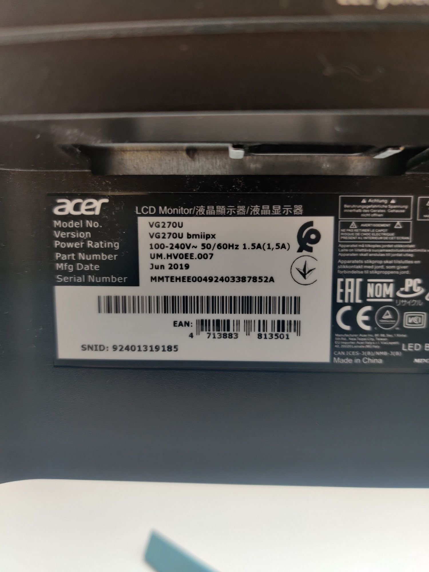 Монитор Acer nitro vg207 27 дюймов