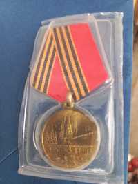 Медаль 50 лет Великой Отечественной Войне