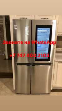Холодильник LG Продам