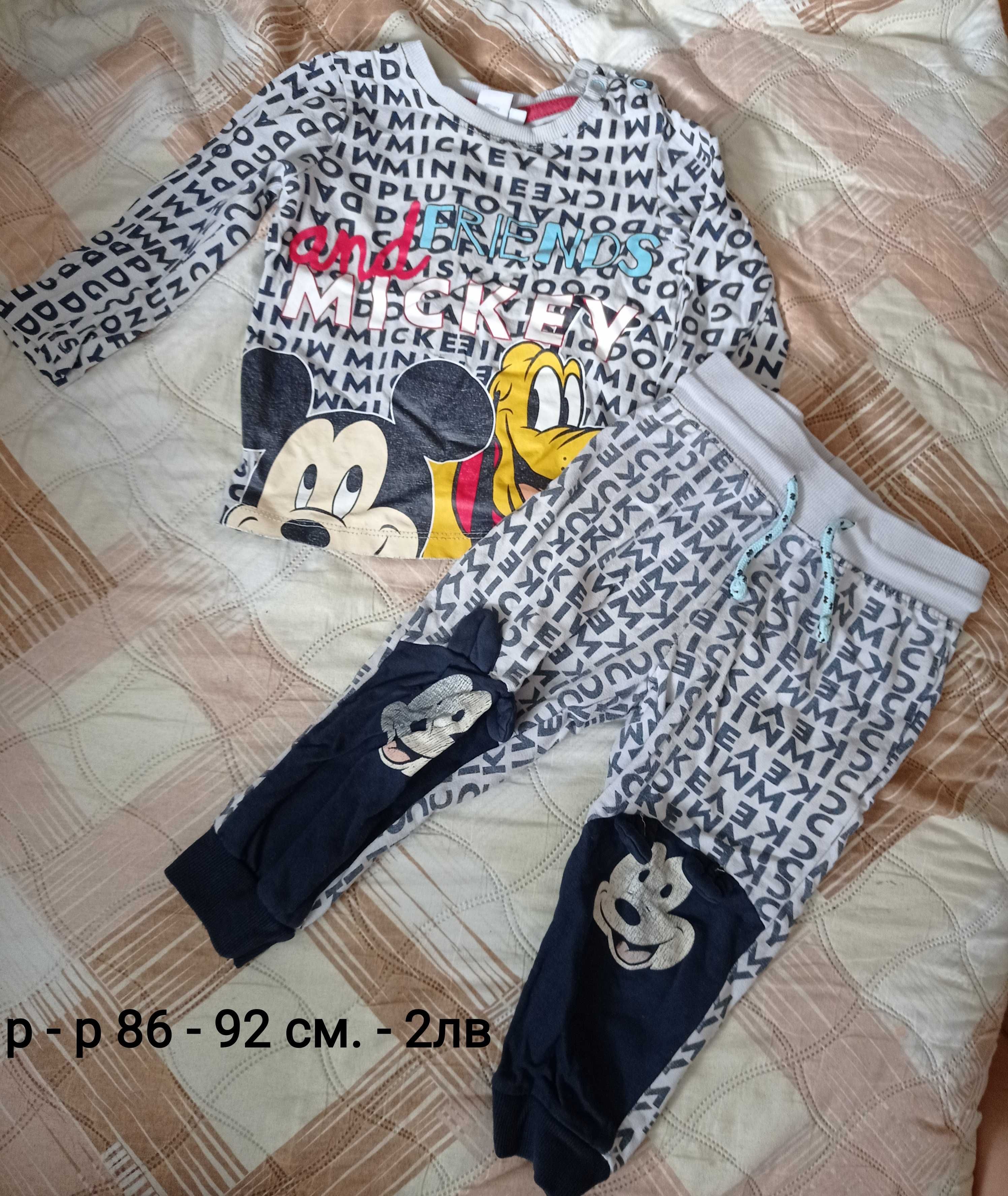 Детски дрешки 2 - 10г.