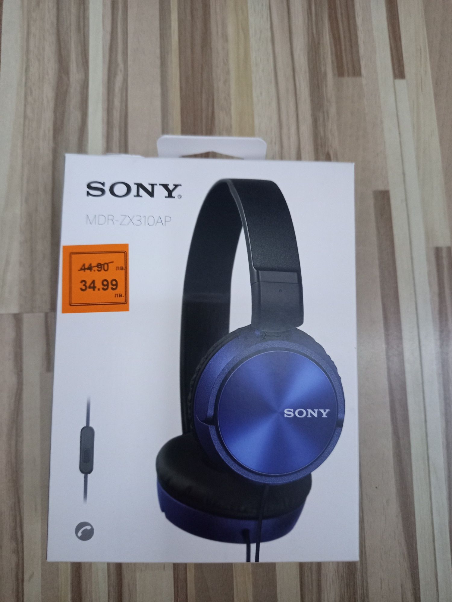 Слушалки SONY ,цена  30 лв