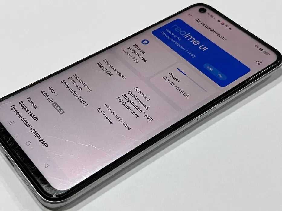 Realme 9 5G 64GB 4GB RAM Dual