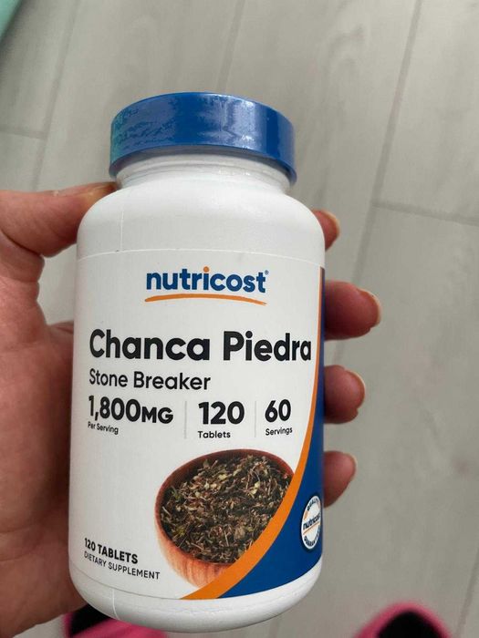 suplimente pt pietre la rinichi, sigilate