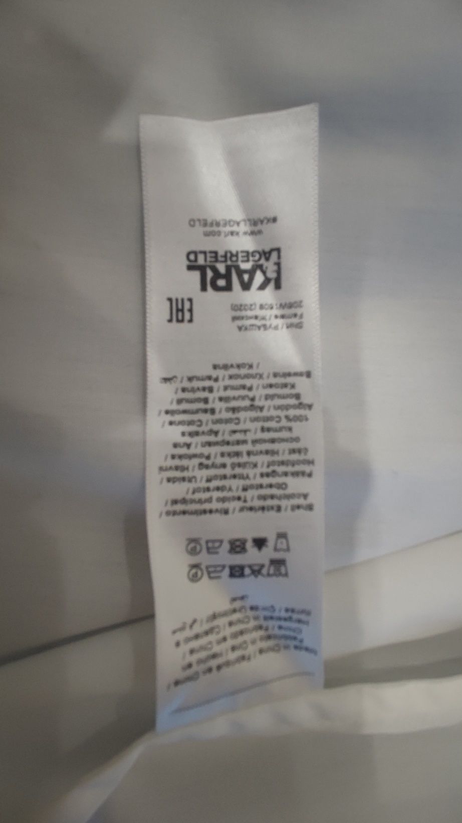 Karl Lagerfeld Красива бяла риза Нова