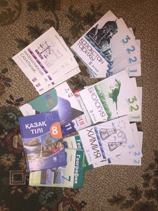 Убт кытаптары / кытап / книга