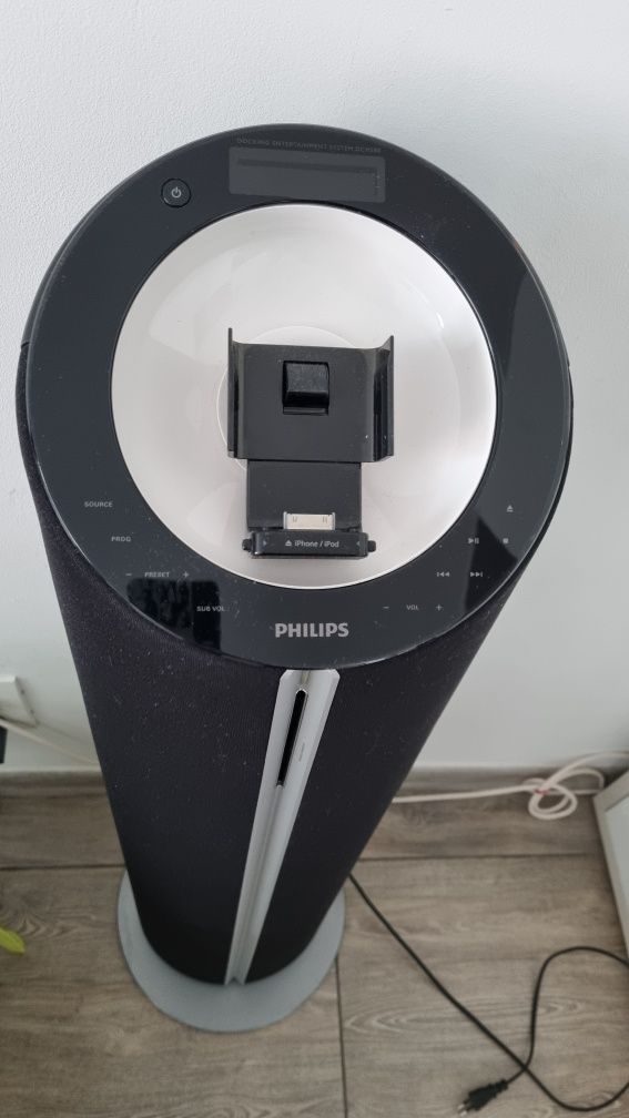 Philips multimedia tower speaker
