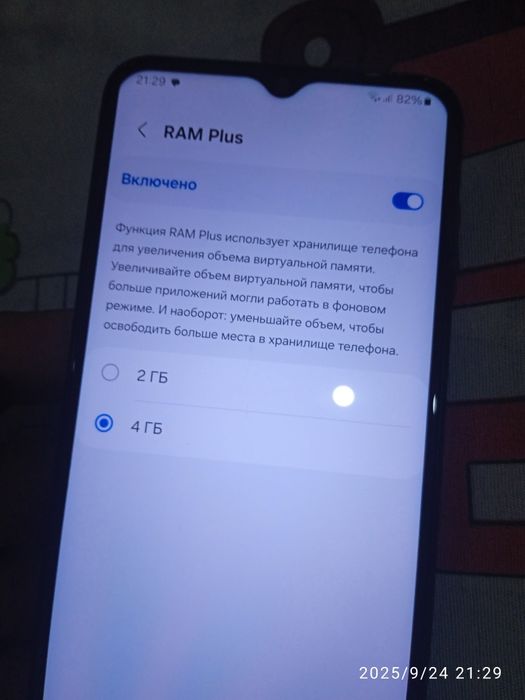 Samsung galaxy A 13