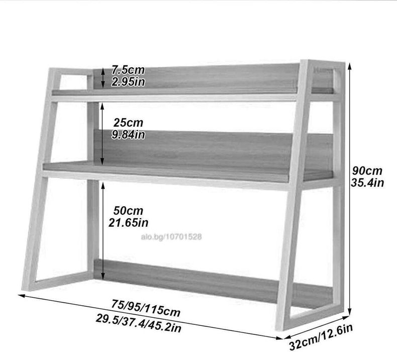 Етажерка/органайзер за бюро FPIGSHS 75 см