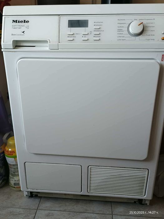 Сушилня Miele 7 кг. с термо помпа!