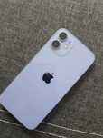 Iphone 12 mini purple