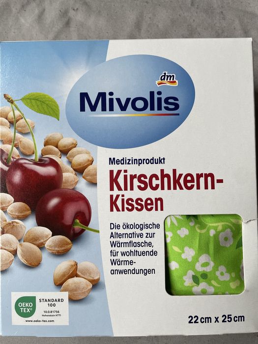 Торбичка/ възглавничка с черешови костилки