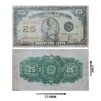 Банкнота Канады 25 центов 1923