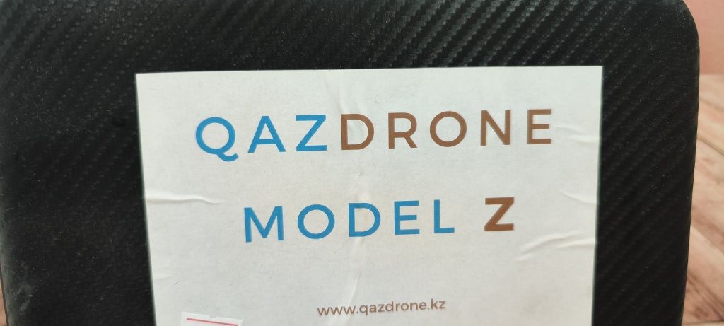 Дрон Qaz drone model Z - НУР ЛОМБАРД