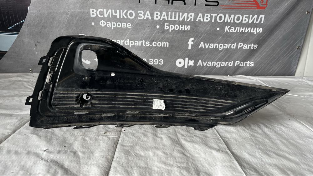 Лява и дясна решетка за халоген Ford Galaxy MK4 2019-