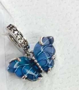 Талисман Пандора|Pandora