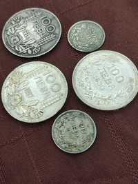 Царски сребърни монети