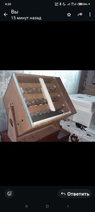 Инкубаторы! 2 шт. Б/У