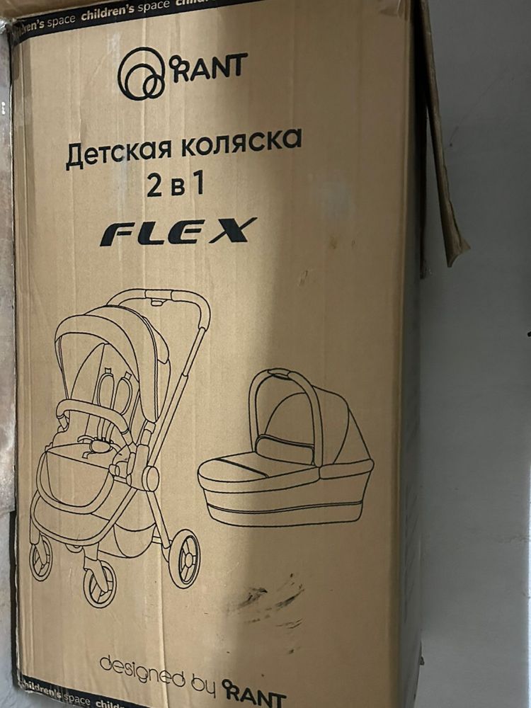 Продам коляску для девочек