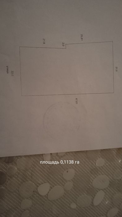 Земельный участок в Калбатау