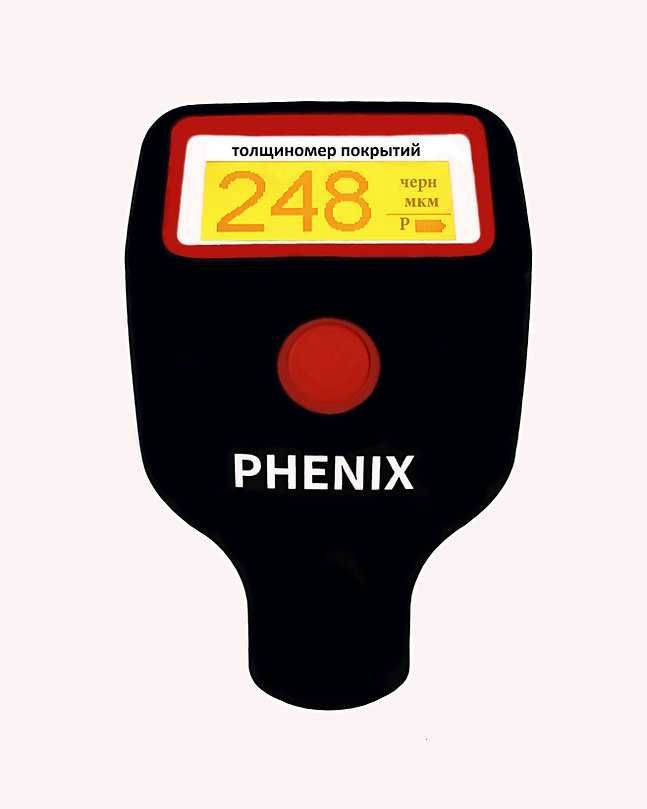 Профессиональный толщиномер Phenix 7000MAX