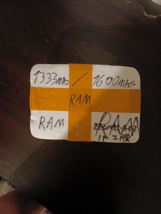 Продавам 4gb ram