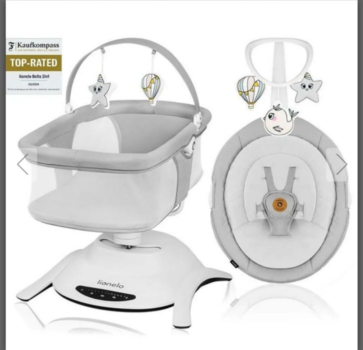 Lionelo 2 в 1 бебешка люлка