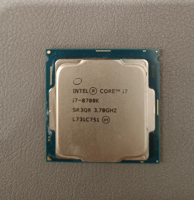 Intel core I7 8700k